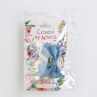 Краб для волос с бантом &laquo;Самой нежной&raquo;, 6 х 4 х 3.2 см