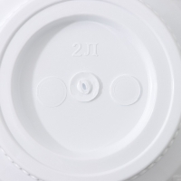 Горшок для цветов с поддоном &laquo;Байкал&raquo;, 2 л, пластиковый, белый