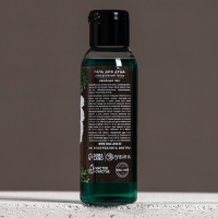 Набор "Богатства и успеха", мини гель для душа и мочалка