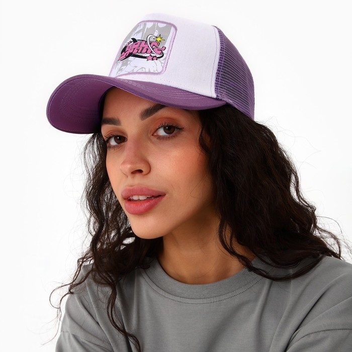 Кепка женская с сеткой &laquo;Your brand&raquo;, р-р 56