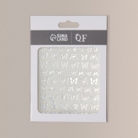 Наклейки для ногтей &laquo;Сияющие бабочки&raquo;, фольгированные, голография, цвет серебристый