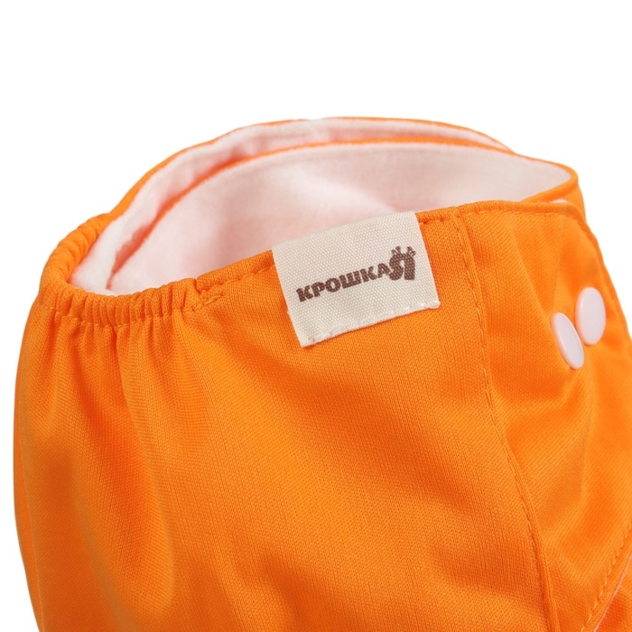 Многоразовый подгузник, 3-15 кг, цвет оранжевый, Крошка Я Многоразовый подгузник, 3-15 кг, цвет оранжевый, Крошка Я