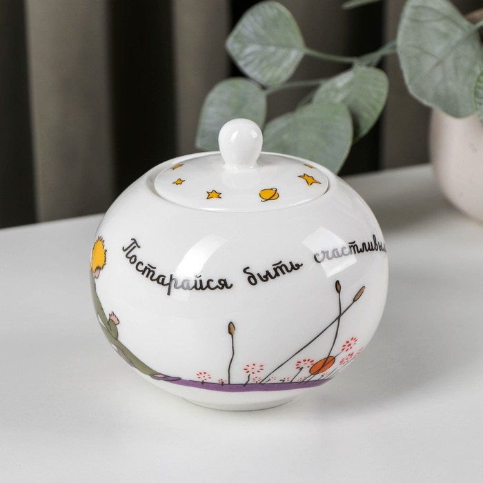 Сахарница фарфоровая «Маленький принц», 490 мл, с крышкой Сахарница фарфоровая «Маленький принц», 490 мл, с крышкой