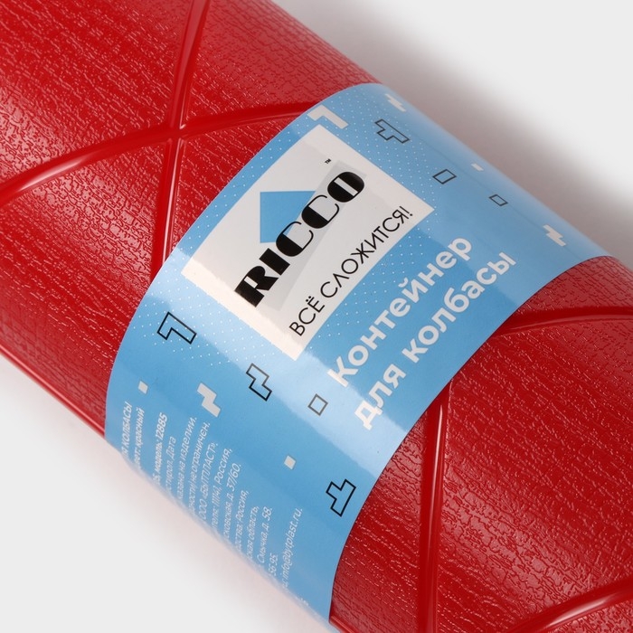 Контейнер для колбасы RICCO, 25,8&times;7&times;7 см, цвет красный