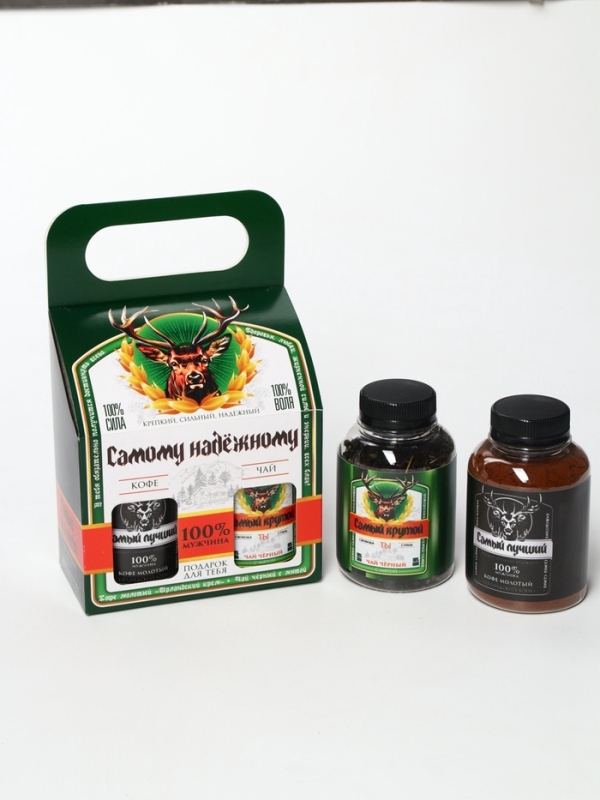 Набор: чай 50 г и кофе 100 г "Самому надёжному"