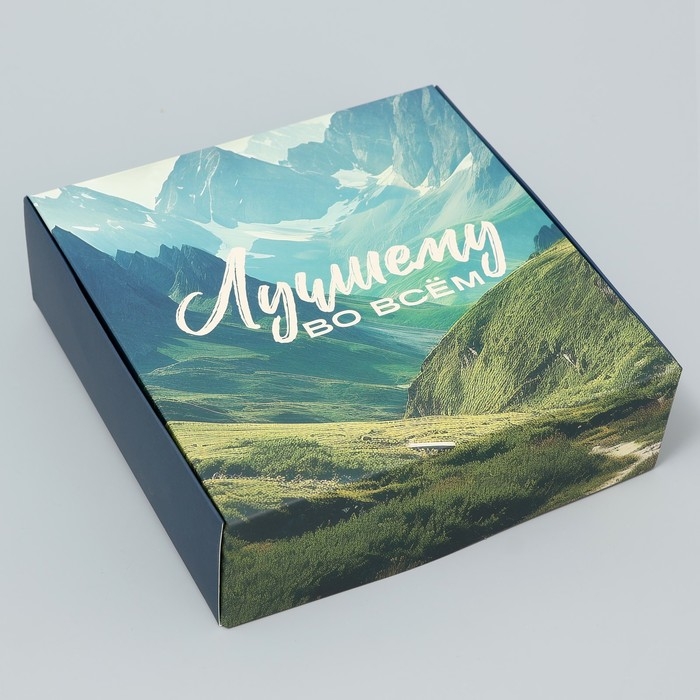 Коробка подарочная складная, упаковка, &laquo;Лучшему&raquo;, 16.5 х 16.5 х 5 см