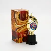 Фигура звезда на черной подставке на Выпускной "Выпускник 2026", 7 х 18,2 см