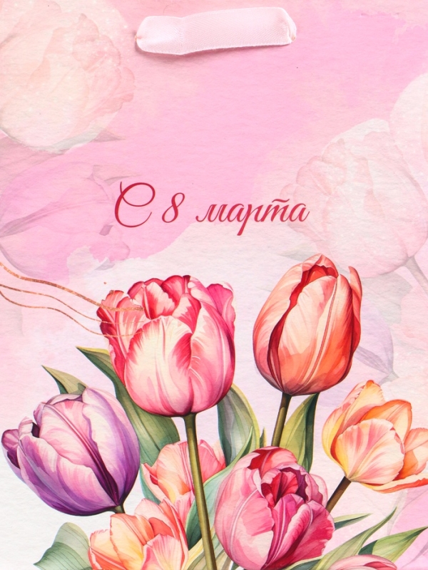 Пакет подарочный вертикальный &laquo;Нежный день&raquo;, MS 18 х 23 х10 см