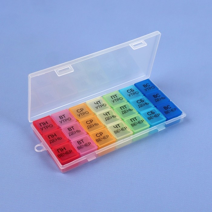 Таблетница - органайзер &laquo;Неделька&raquo;, съёмные ячейки, утро/день/вечер, 19,2 &times; 8,5 &times; 2,1 см, 7 контейнеров по 3 секции, разноцветная