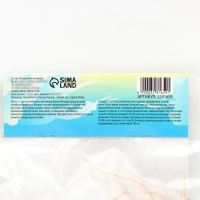 Хоста &laquo;Рейнфорест Санрайз&raquo;, корневище в пакете с торфогрунтом, р-р I, 1 шт.