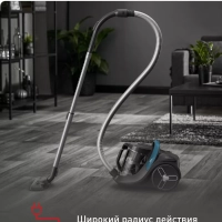 Пылесос с контейнером X-Trem Cyclonic Max TW7B11EA, 900 Вт