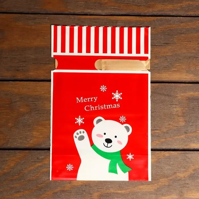 Пакет полиэтиленовый подарочный &laquo;Белый медведь&raquo;, с завязками, 14.5&times;22.5 см