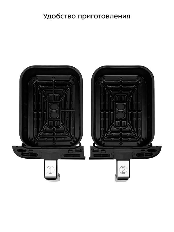 Аэрогриль электрический КТ-2254 - 8 л - 2200 Вт