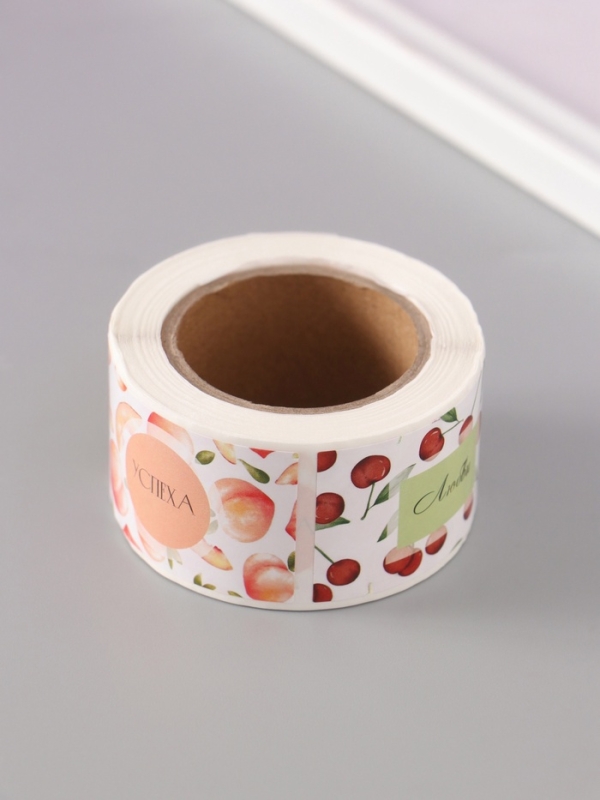 Наклейка бумага "Минимализм" 3х5 см 200 шт в рулоне