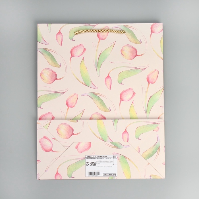 Пакет подарочный, упаковка, &laquo;Тюльпаны&raquo; 32 х 26 х 12 см