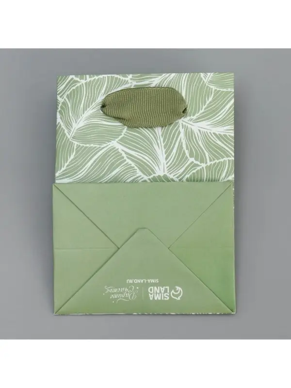 Пакет подарочный ламинированный, упаковка, &laquo;Для тебя&raquo;, 9 х 12 х 6.5 см