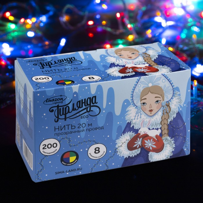 Гирлянда &laquo;Нить&raquo; 20 м, IP20, прозрачная нить, 200 LED, свечение мульти, 8 режимов, 220 В