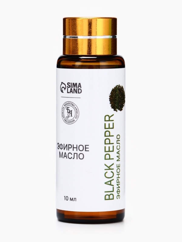 Эфирное масло "Чёрный перец", 10 мл, с пипеткой