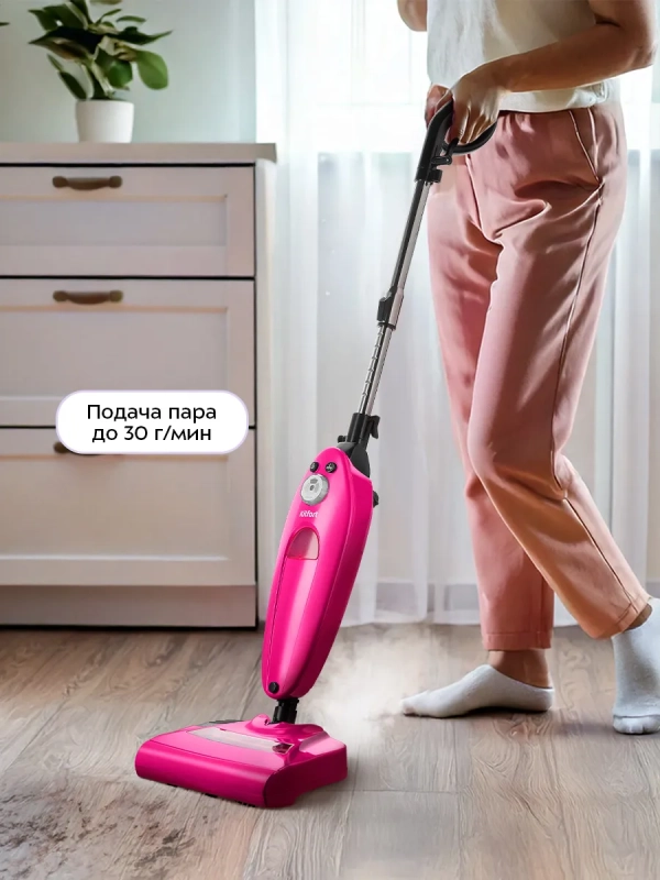 Паровая швабра с электровеником КТ-3940 - 1500 Вт