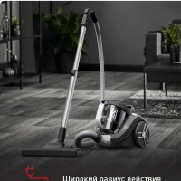 Пылесос с контейнером Compact Power XXL TW4B36EA