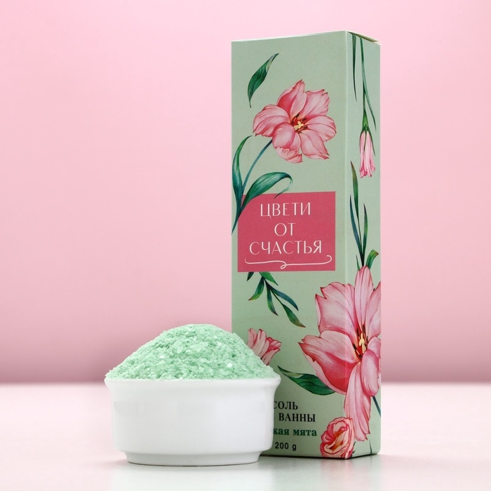 Подарочный набор ЧИСТОЕ СЧАСТЬЕ &laquo;Самой нежной&raquo;: гель для душа мондоро 250 мл и соль для ванны 200 г