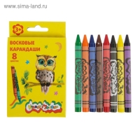Мелки восковые 8 цветов, &laquo;Каляка-Маляка&raquo;, круглые