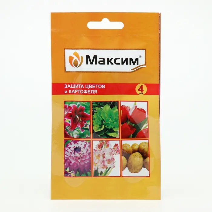 Средство от болезней растений Максим, ампула, 4 мл