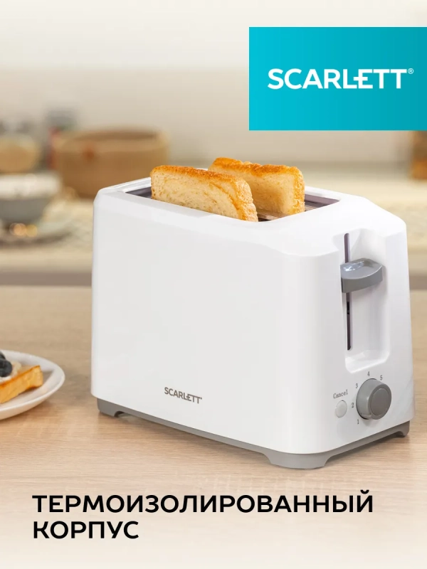 Тостер для хлеба с поддоном для крошек SC-TM11019