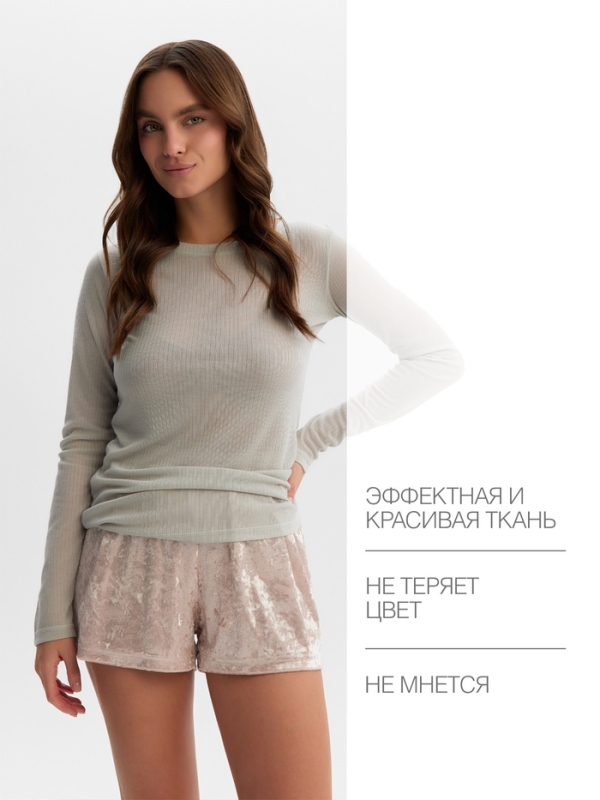 Комплект женский (лонгслив и шорты) KAFTAN "Бархат", 44-46, розовый