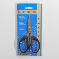 Ножницы универсальные, 4,7", 12 см, цвет чёрный Ножницы универсальные, 4,7", 12 см, цвет чёрный