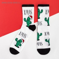 Носки новогодние мужские KAFTAN "Кактусы" размер 41-44 (27-29 см), цвет белый Носки новогодние мужские KAFTAN "Кактусы" размер 41-44 (27-29 см), цвет белый