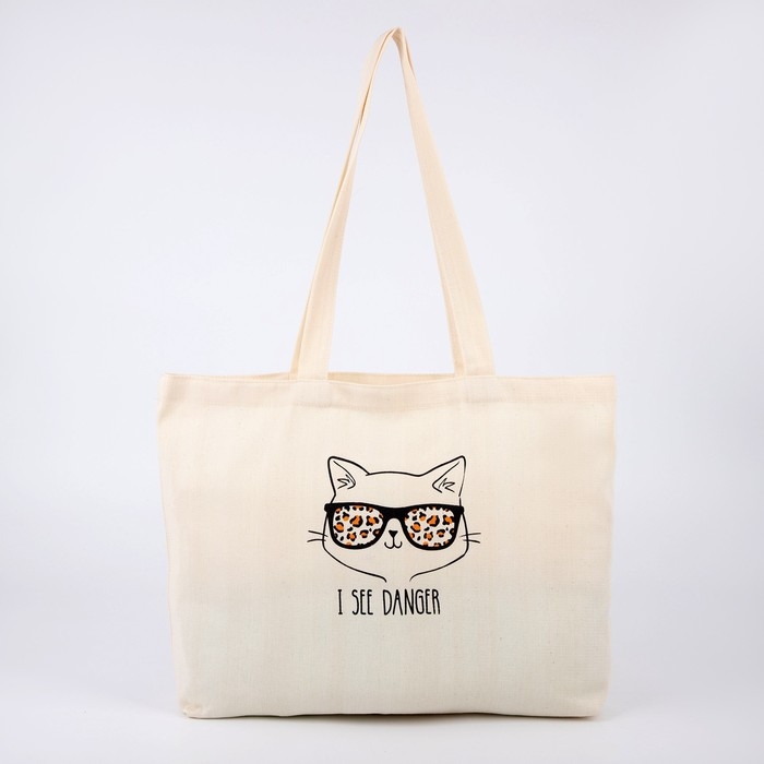 Сумка-шопер без молнии, без подкладки, цвет бежевый Сумка-шопер без молнии, без подкладки, цвет бежевый