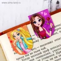 Закладки магнитные для книг, 6 шт. &laquo;Будь красивой и умной&raquo;