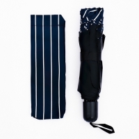 Зонт механический &laquo;Полосы&raquo;, эпонж, 4 сложения, 8 спиц, R = 50/57 см, D = 114 см, цвет МИКС