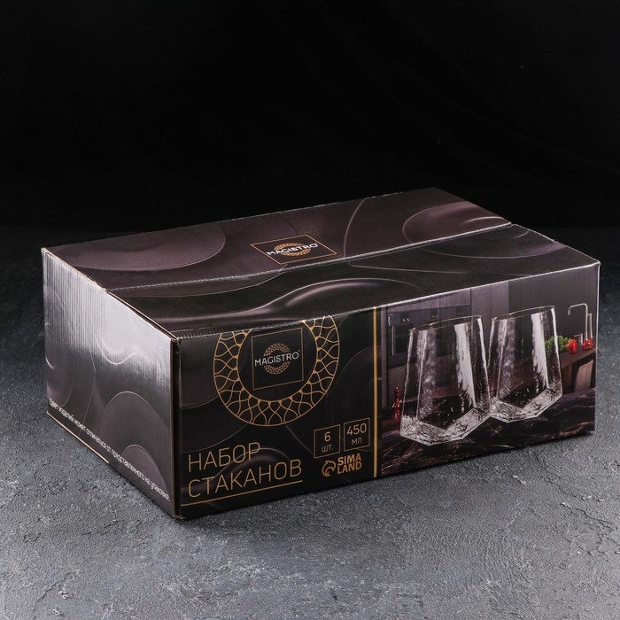 Набор стаканов стеклянных Magistro &laquo;Дарио&raquo;, 450 мл, 10&times;11,5 см, 6 шт, цвет изумрудный