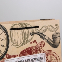 Пакет подарочный ламинированный, упаковка, &laquo;Лучшему мужчине во всем мире&raquo;, ML 21 х 25 х 8 см