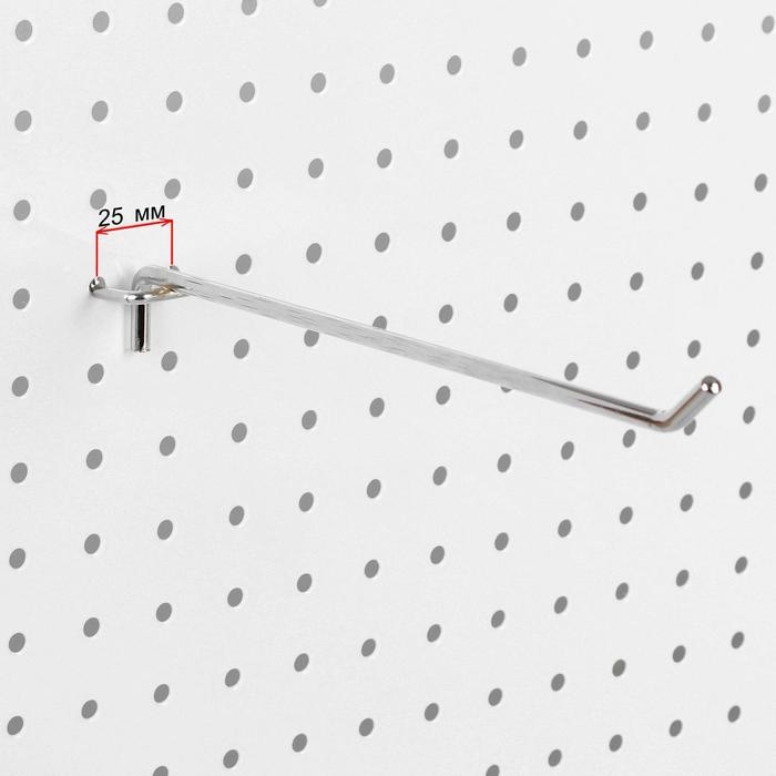 Крючок одинарный для металлической перфорированной панели, d=6 мм, L=30 см, шаг 25 мм, цвет хром Крючок одинарный для металлической перфорированной панели, d=6 мм, L=30 см, шаг 25 мм, цвет хром