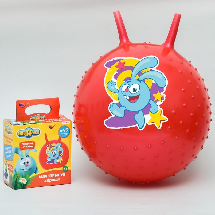 Мяч прыгун Смешарики &laquo;Крош&raquo;, с рожками, d=45 см, 350 г, цвет МИКС