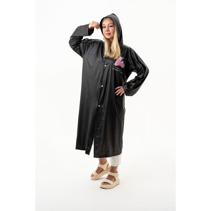 Дождевик взрослый плащ &laquo;На крыльях счастья&raquo;, размер универсальный, размер 42-48, 60 х 110 см, цвет чёрный