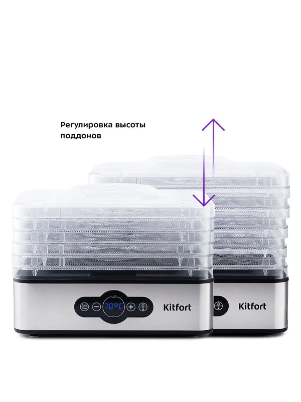 Сушилка для овощей и фруктов КТ-1914 - 240 Вт