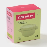 Горшочек для запекания Доляна &laquo;Зефир&raquo;, 250 мл, 15&times;10,5&times;6,3 см, с ручками, с крышкой, керамика, зелёный