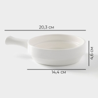 Кокотница фарфоровая Magistro «Бланш», 20,3×14,4×4,6 см, цвет белый Кокотница фарфоровая Magistro «Бланш», 20,3×14,4×4,6 см, цвет белый