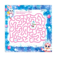 Новогодний набор куколка с кошельком &laquo;Весёлого Нового года&raquo;