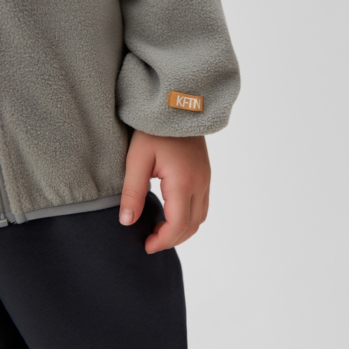 Детская кофта на молнии KAFTAN, серая, размер 34 (122-128 см)