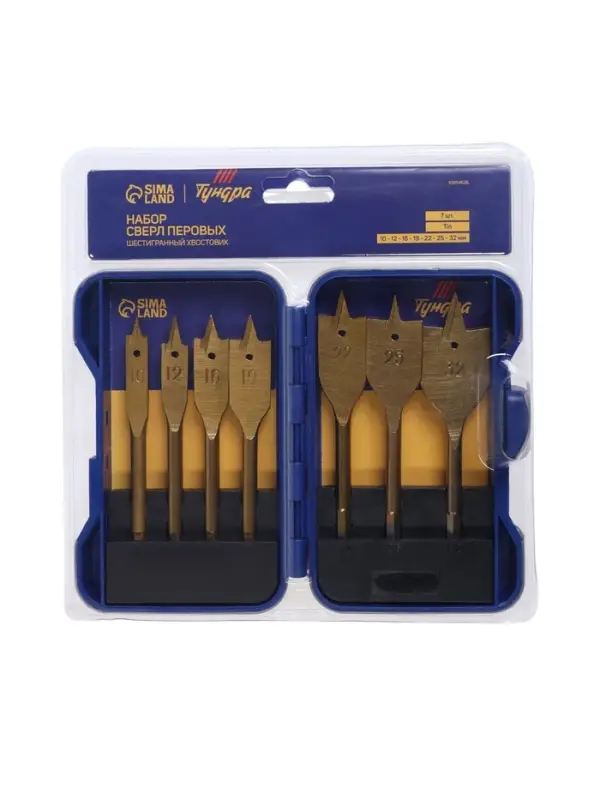 Набор сверл перовых ТУНДРА, Tin, шестигранный хвостовик, 10-12-16-19-22-25-32 мм, 7 шт.