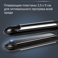 Выпрямитель для волос 2 в 1 Liss&Curl SF4216F0 с ионизацией Выпрямитель для волос 2 в 1 Liss&Curl SF4216F0 с ионизацией