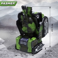 Робот &laquo;Роботанк&raquo;, трансформируется, световые и звуковые эффекты