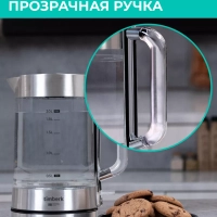 Чайник электрический стеклянный с подсветкой 2 л