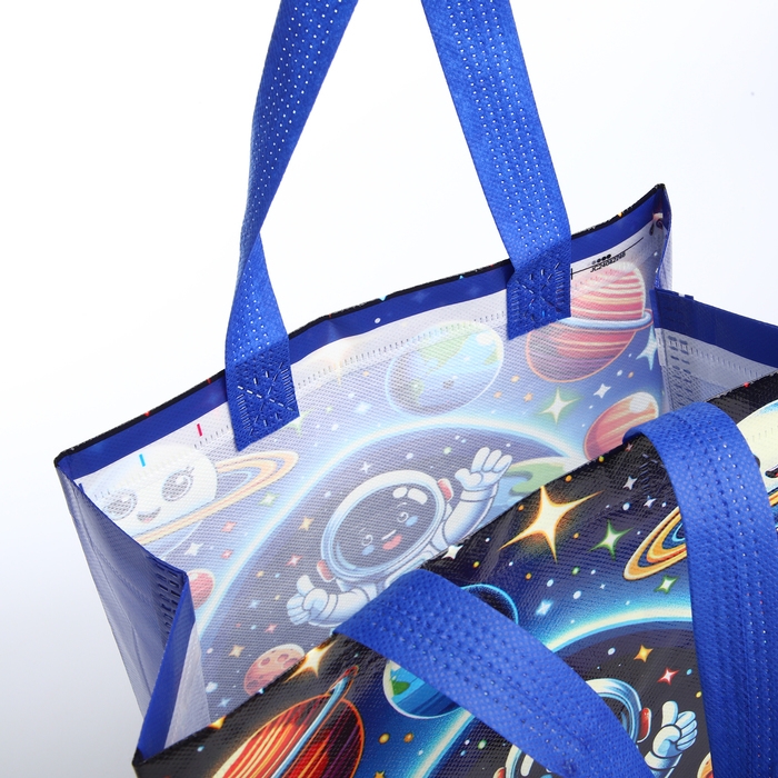 Сумка детская без застёжки, цвет синий Сумка детская без застёжки, цвет синий