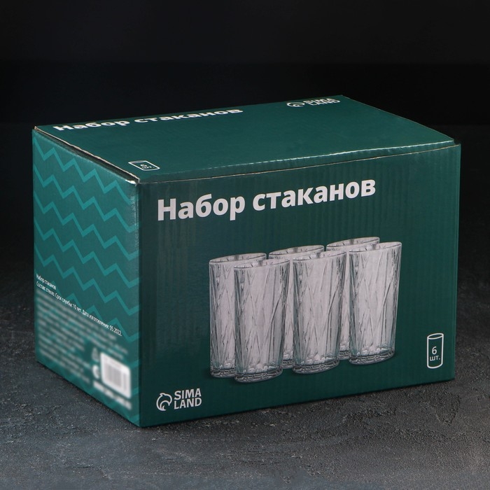 Набор стаканов стеклянных &laquo;Фрост&raquo;, 350 мл, 7,5&times;14,5 см, 6 шт